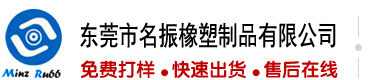 动漫美女被草17c